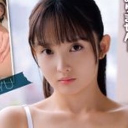 堀北まゆ