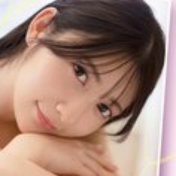 乃木結夢