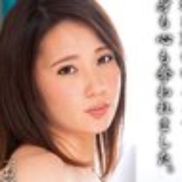 篠原ちとせ