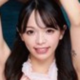 愛瀬めい