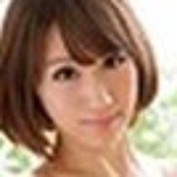 茜みなと