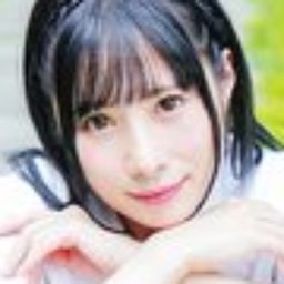 浅水紗香