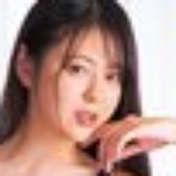 松田ゆめな