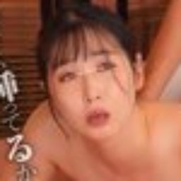 藤咲紫