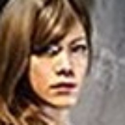 大野聡子
