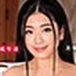 森野愛里