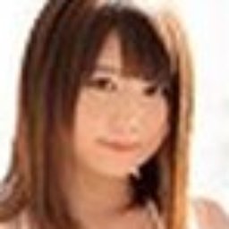 たかなみ花蓮