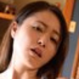 伊東紅蘭