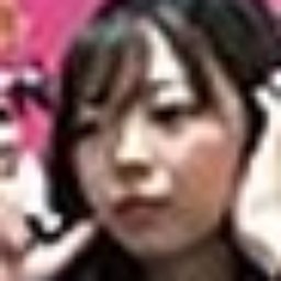 羽田まおみ
