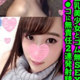 野崎杏