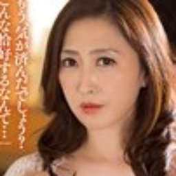 天野るみ