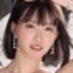 美谷朱音