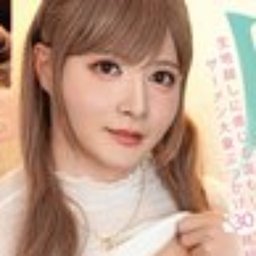 水森ゆあ