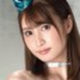 白石あこ