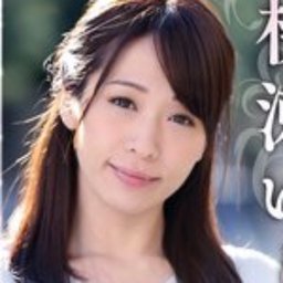 桃咲ゆり菜