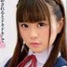 夜野桜子