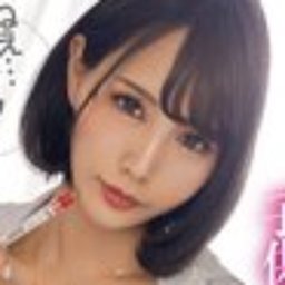 佐藤エル