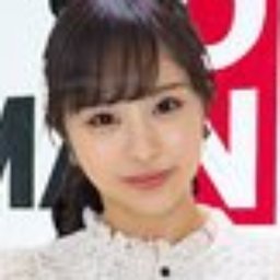 音羽ひびき