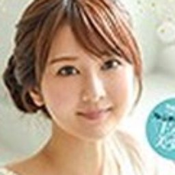 上条愛華