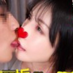 南河花実