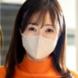 森かおり