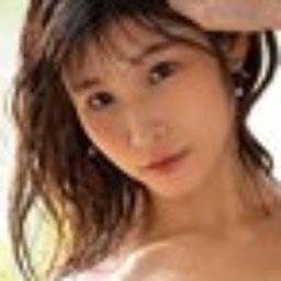 安藤みつ