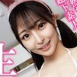平山羽那
