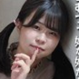 綿矢好花