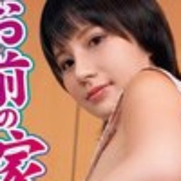 桜美とわ