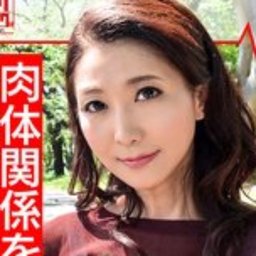 艶堂しほり