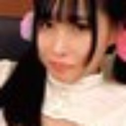 葉月結衣
