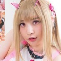 鬼塚もなみ