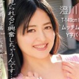 優希絵理奈