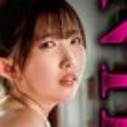 巴ひかり