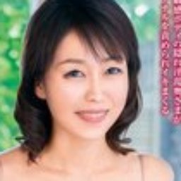 宮下昌代