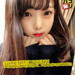 佐藤さり