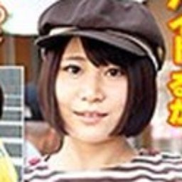 陽菜なつ