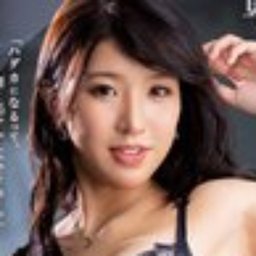 橘菜々緒