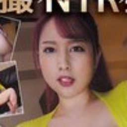 ちなみん