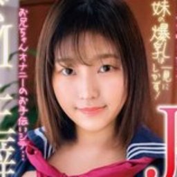 安藤詩