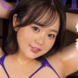 大桃ひな