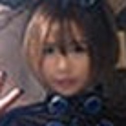 相澤ゆりな
