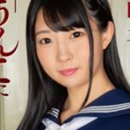 前多まこ