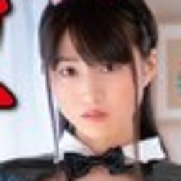 仲村りお