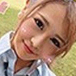 奈々原えみり