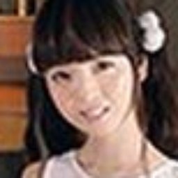 若月亜美