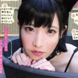 蒼井湊
