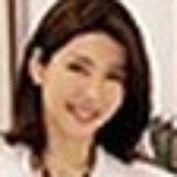 長谷川秋子