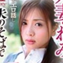 佐々木恋海