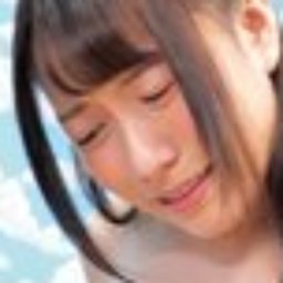 大川月乃